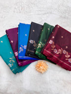Saree Silk Raw Mango Meena