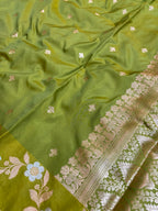 Saree Silk Raw Mango Meena