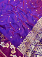 Saree Silk Raw Mango Meena