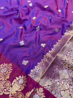 Saree Silk Raw Mango Meena