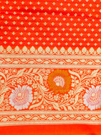Banarasi Katan Mina Jall