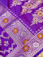 Banarasi Katan Mina Jall