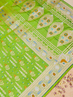 Banarasi Kinkhab Silk
