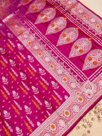Banarasi Kinkhab Silk